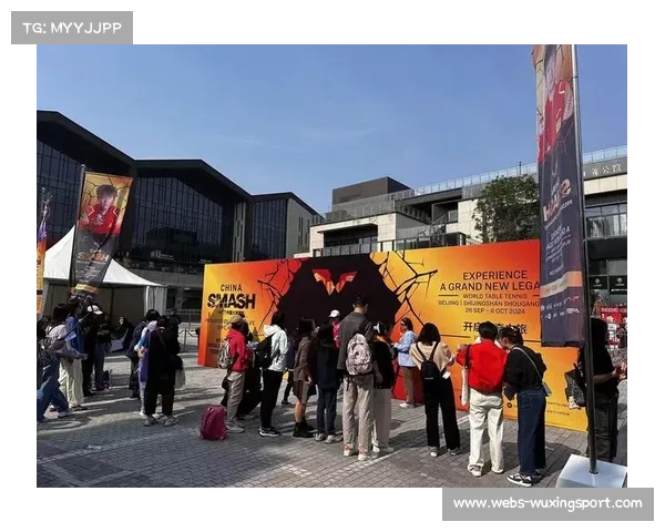 射击文化旅游兴起观众随赛事打卡推动城市发展新趋势